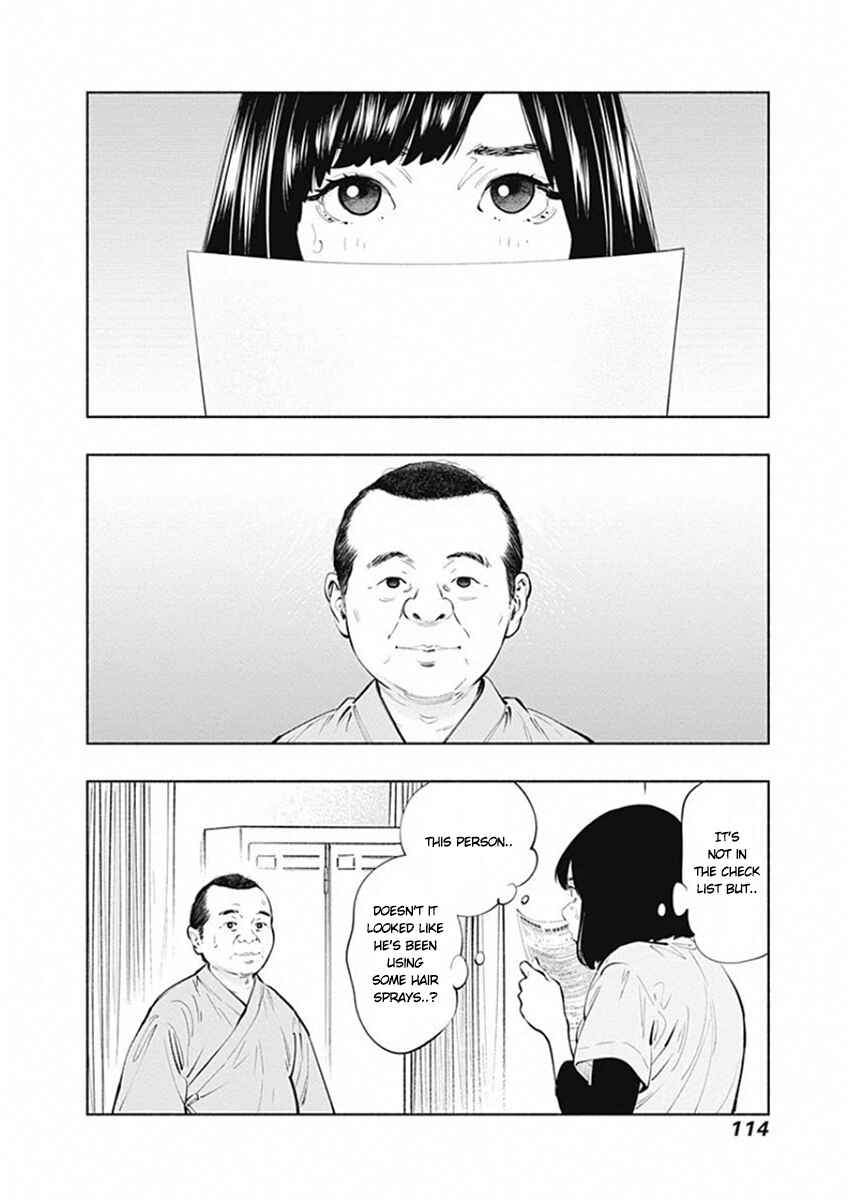 Page 2 Chapter 81 Radiation House