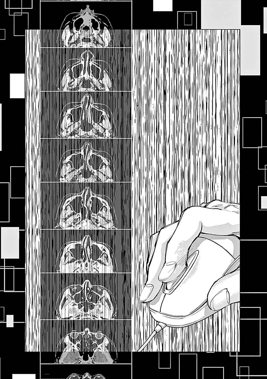 Page 9 Chapter 35 Radiation House