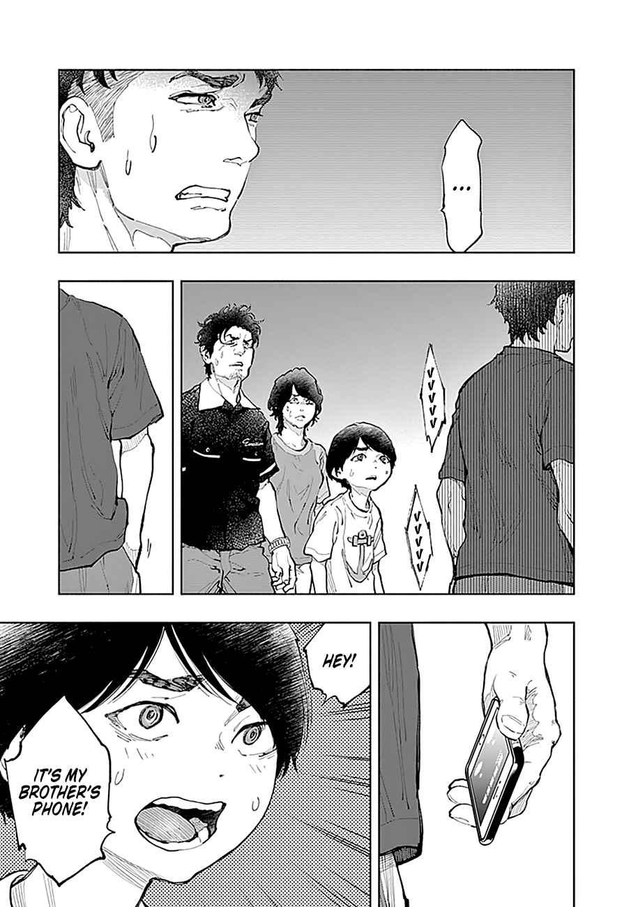 Page 10 Chapter 39 Radiation House