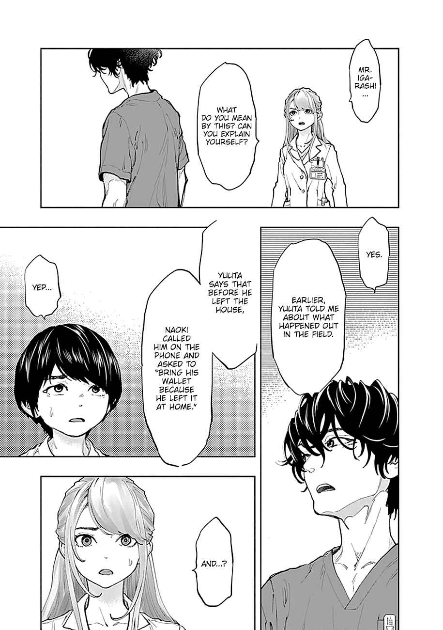 Page 12 Chapter 39 Radiation House