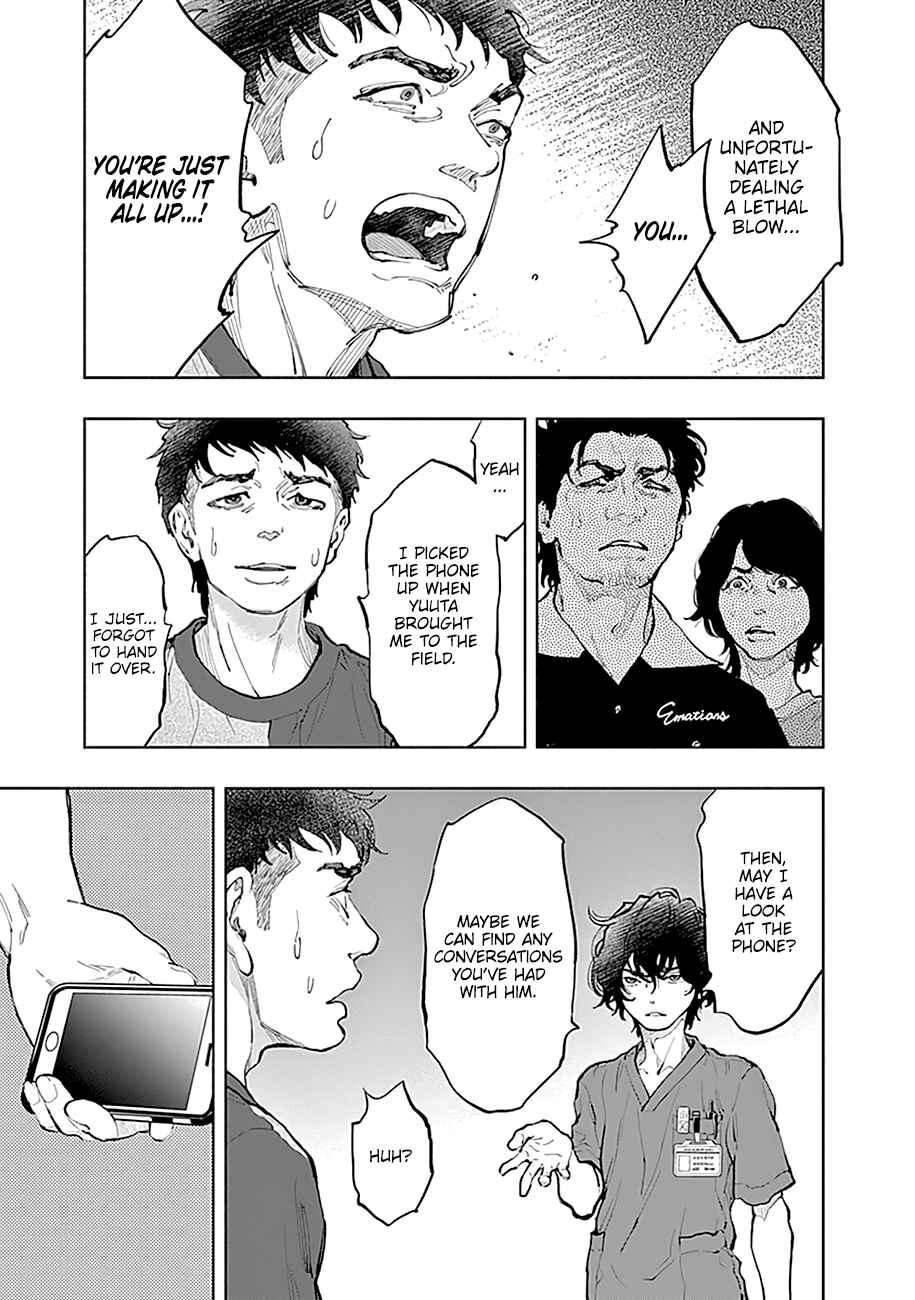Page 16 Chapter 39 Radiation House