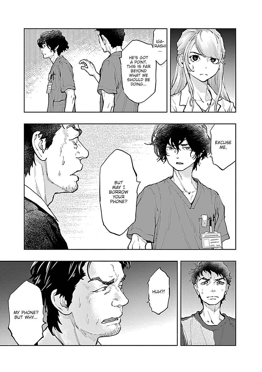 Page 6 Chapter 39 Radiation House