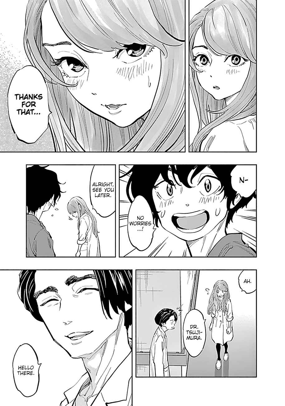 Page 18 Chapter 22 Radiation House