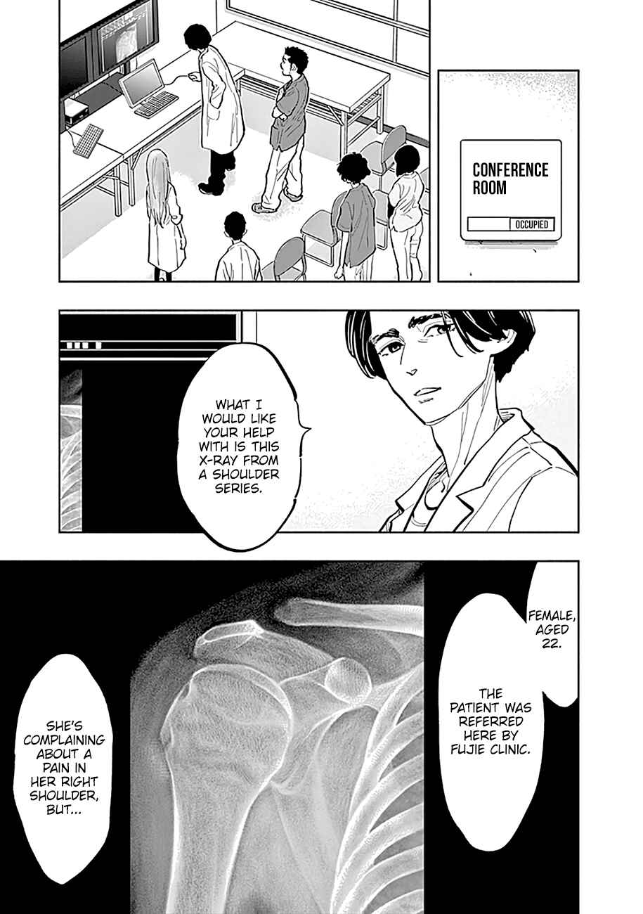 Page 20 Chapter 22 Radiation House