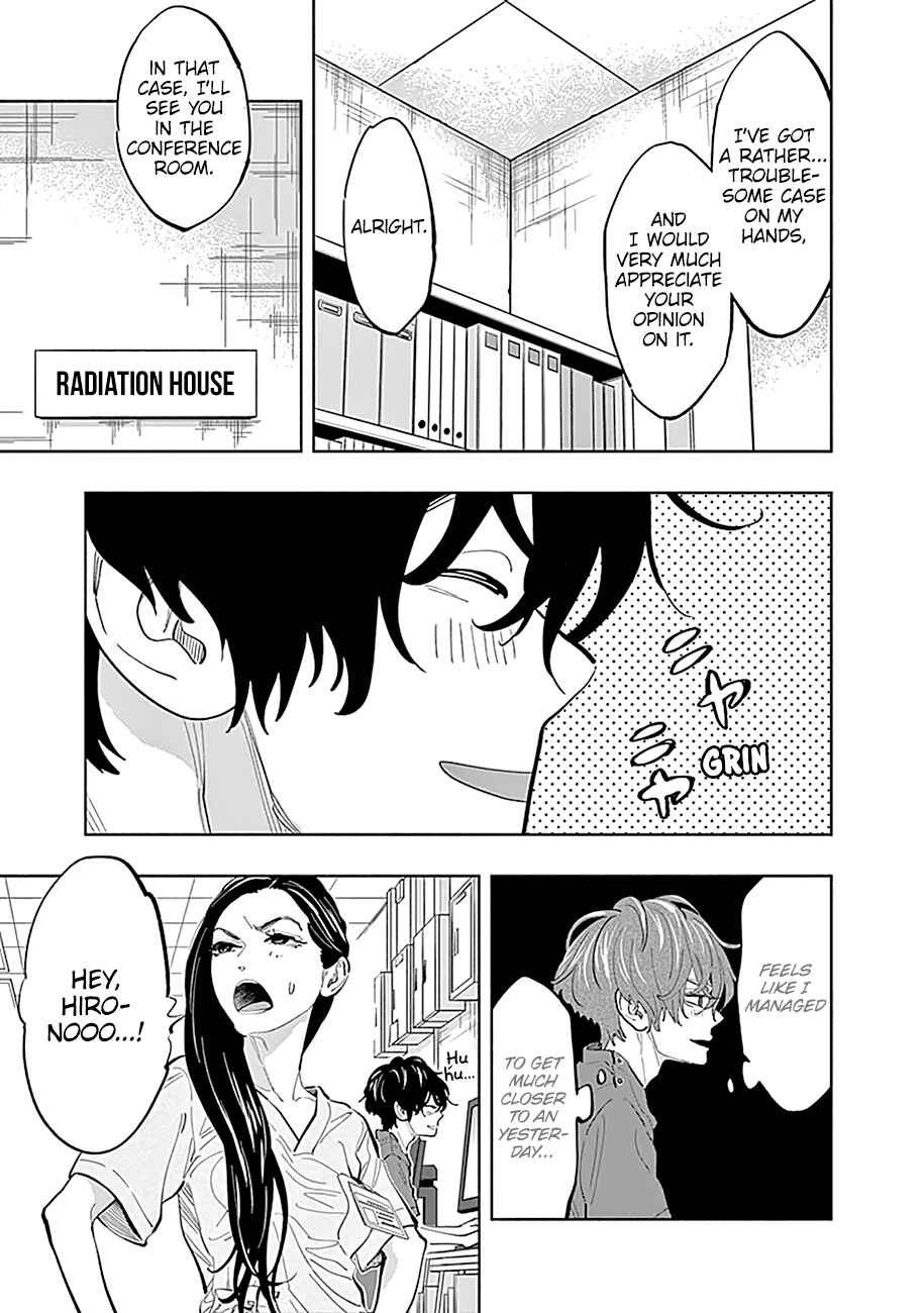 Page 6 Chapter 22 Radiation House