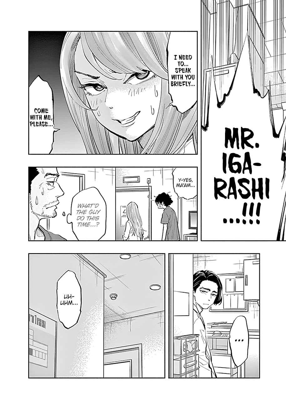 Page 9 Chapter 22 Radiation House