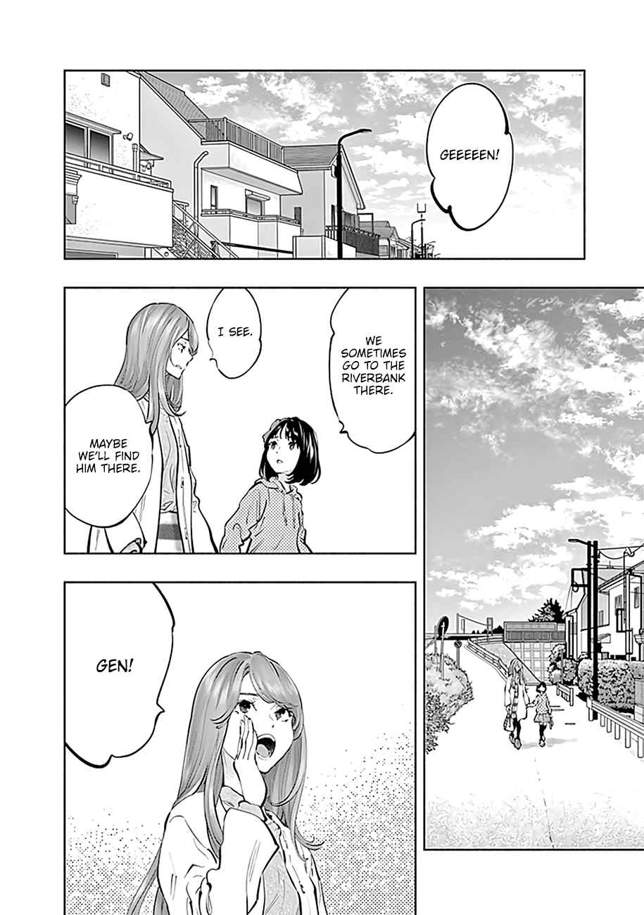 Page 11 Chapter 70 Radiation House