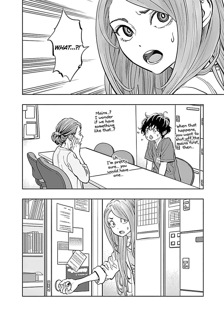 Page 15 Chapter 11 Radiation House