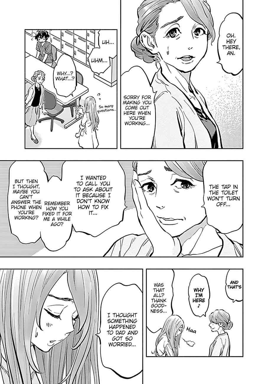 Page 16 Chapter 11 Radiation House
