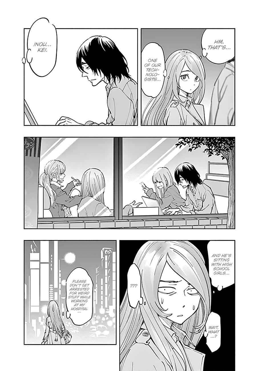 Page 10 Chapter 6 Radiation House