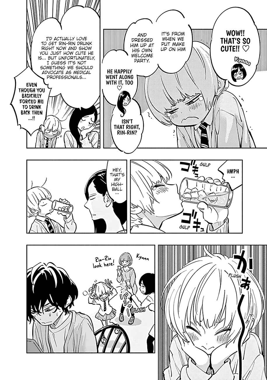 Page 13 Chapter 6 Radiation House