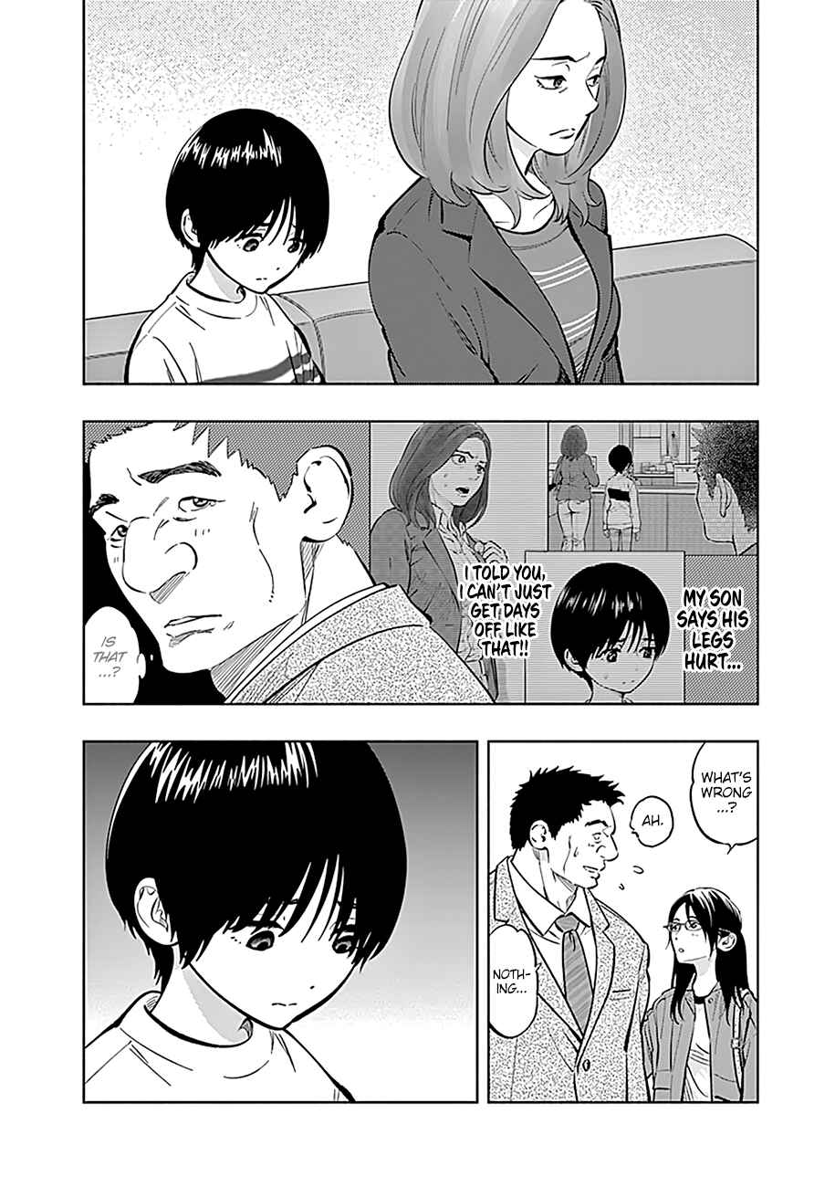 Page 23 Chapter 6 Radiation House