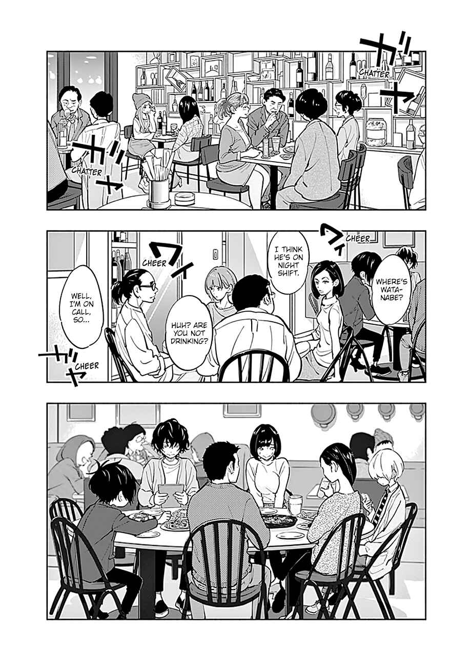 Page 5 Chapter 6 Radiation House