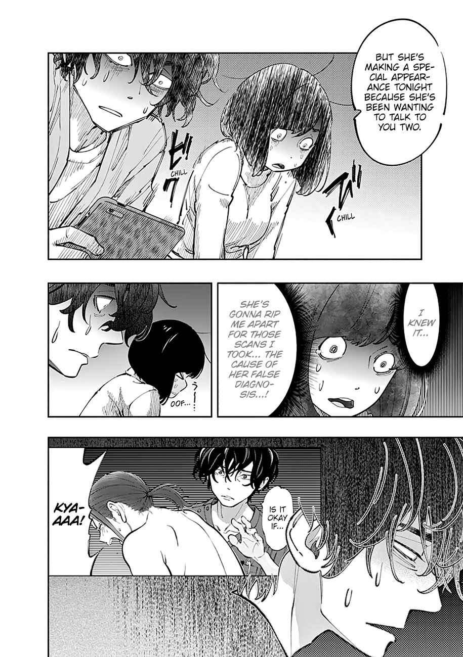 Page 7 Chapter 6 Radiation House