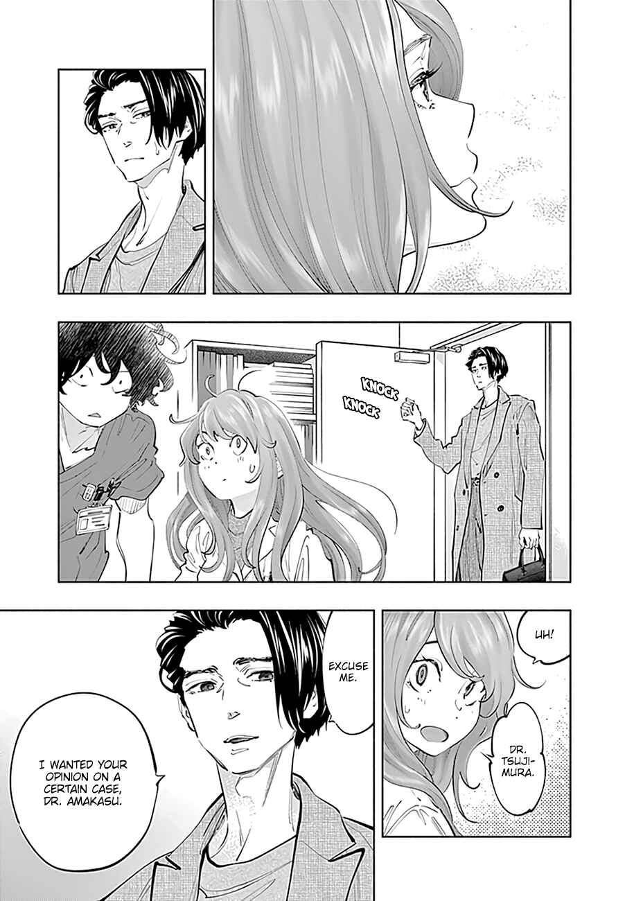Page 10 Chapter 75 Radiation House