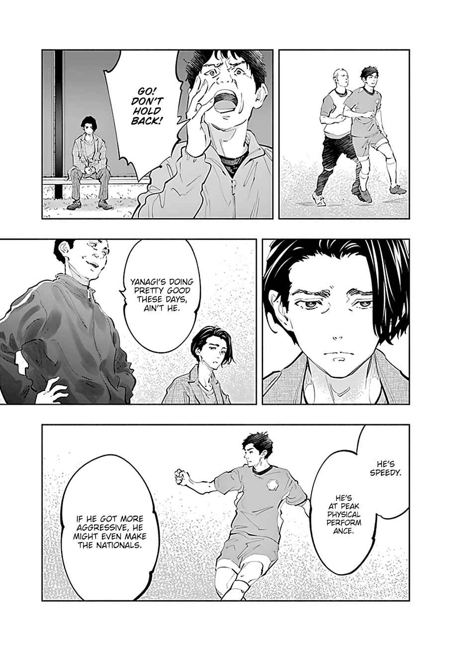 Page 22 Chapter 75 Radiation House