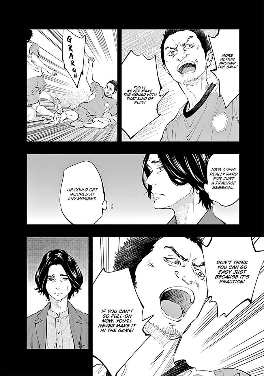 Page 25 Chapter 75 Radiation House