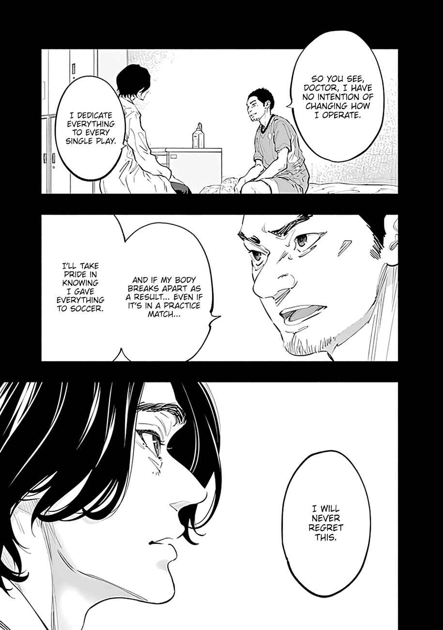 Page 30 Chapter 75 Radiation House