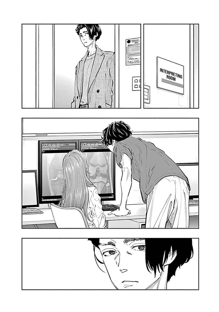 Page 9 Chapter 75 Radiation House