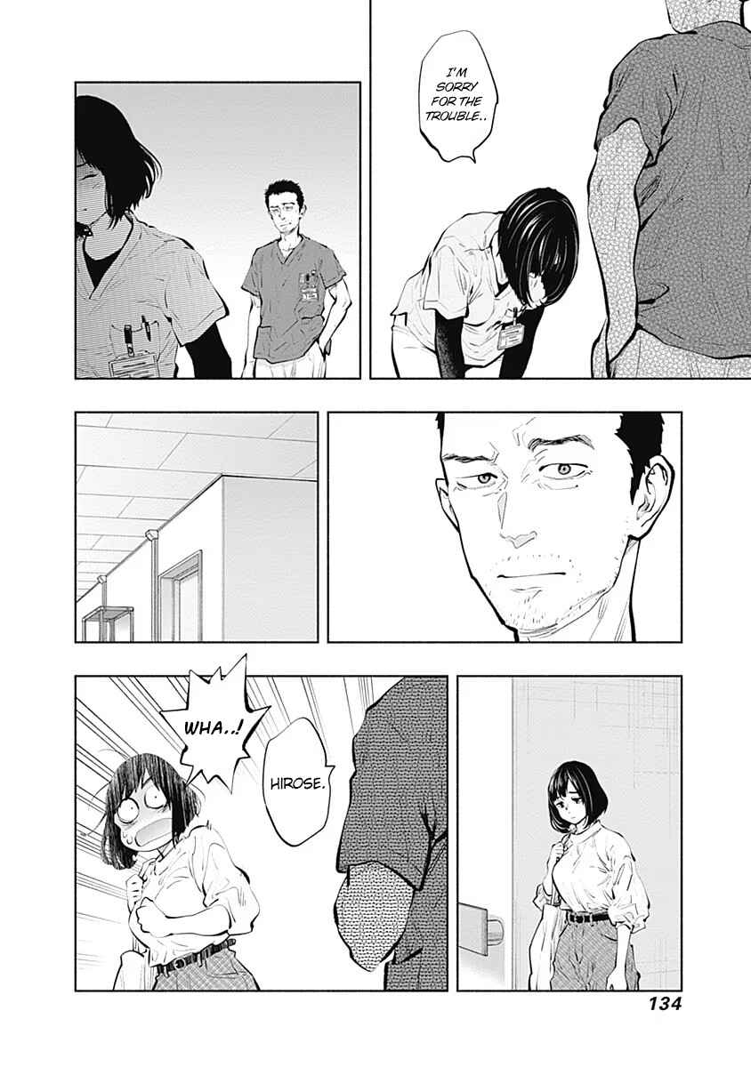 Page 18 Chapter 94 Radiation House