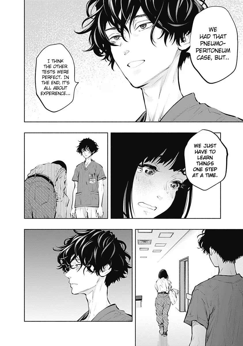 Page 20 Chapter 94 Radiation House