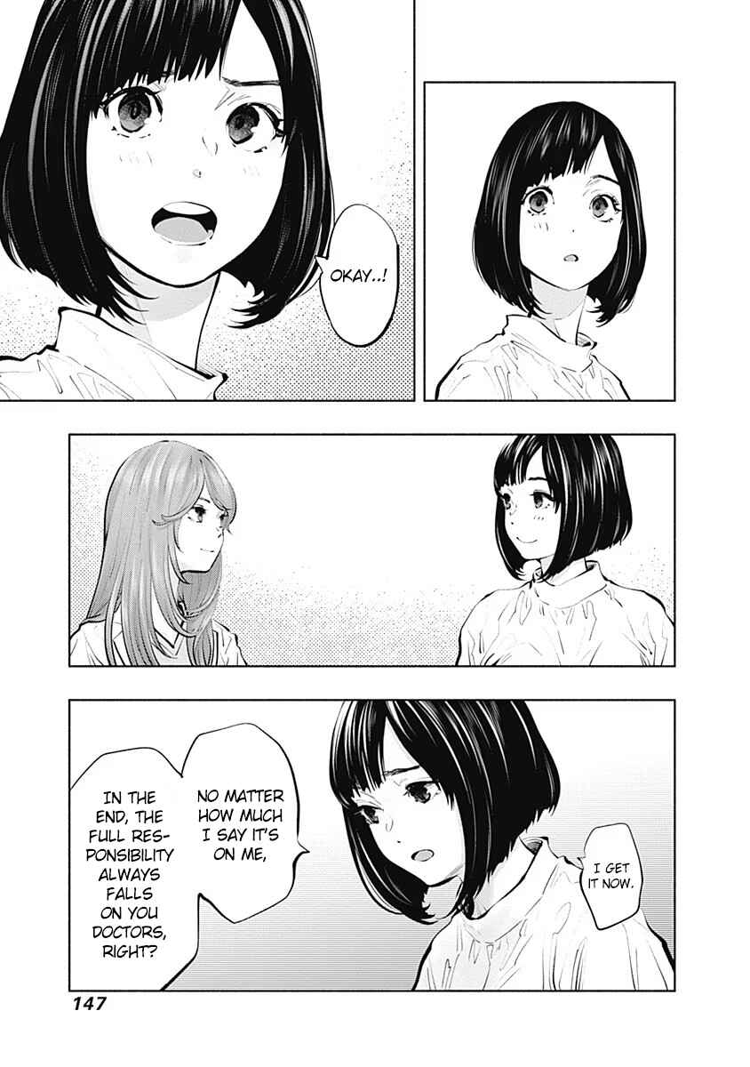 Page 12 Chapter 95 Radiation House