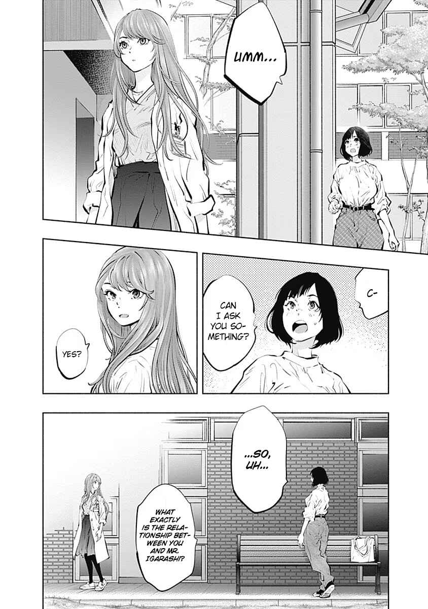 Page 15 Chapter 95 Radiation House