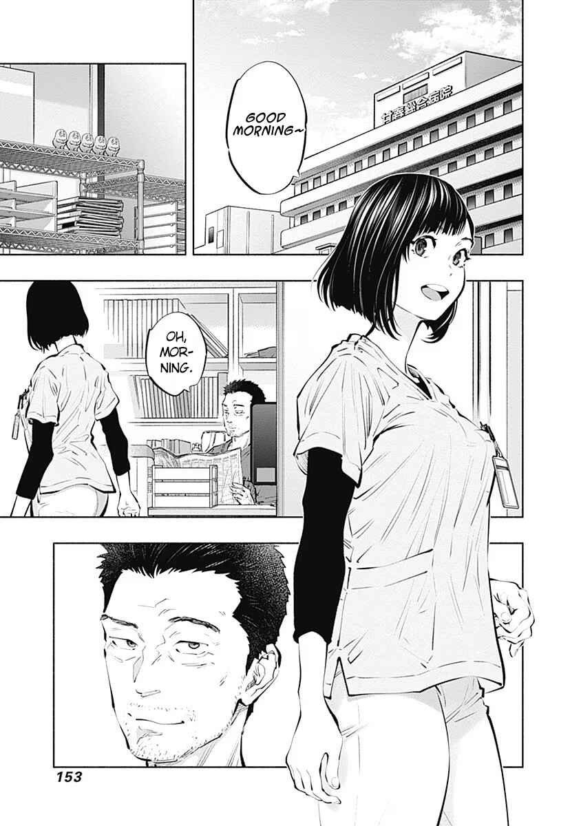 Page 18 Chapter 95 Radiation House