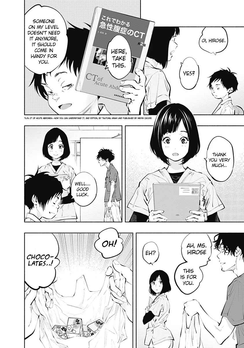 Page 19 Chapter 95 Radiation House