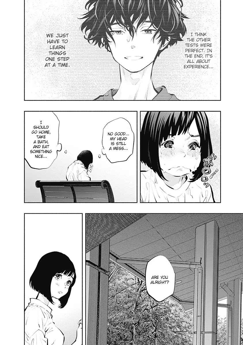 Page 7 Chapter 95 Radiation House