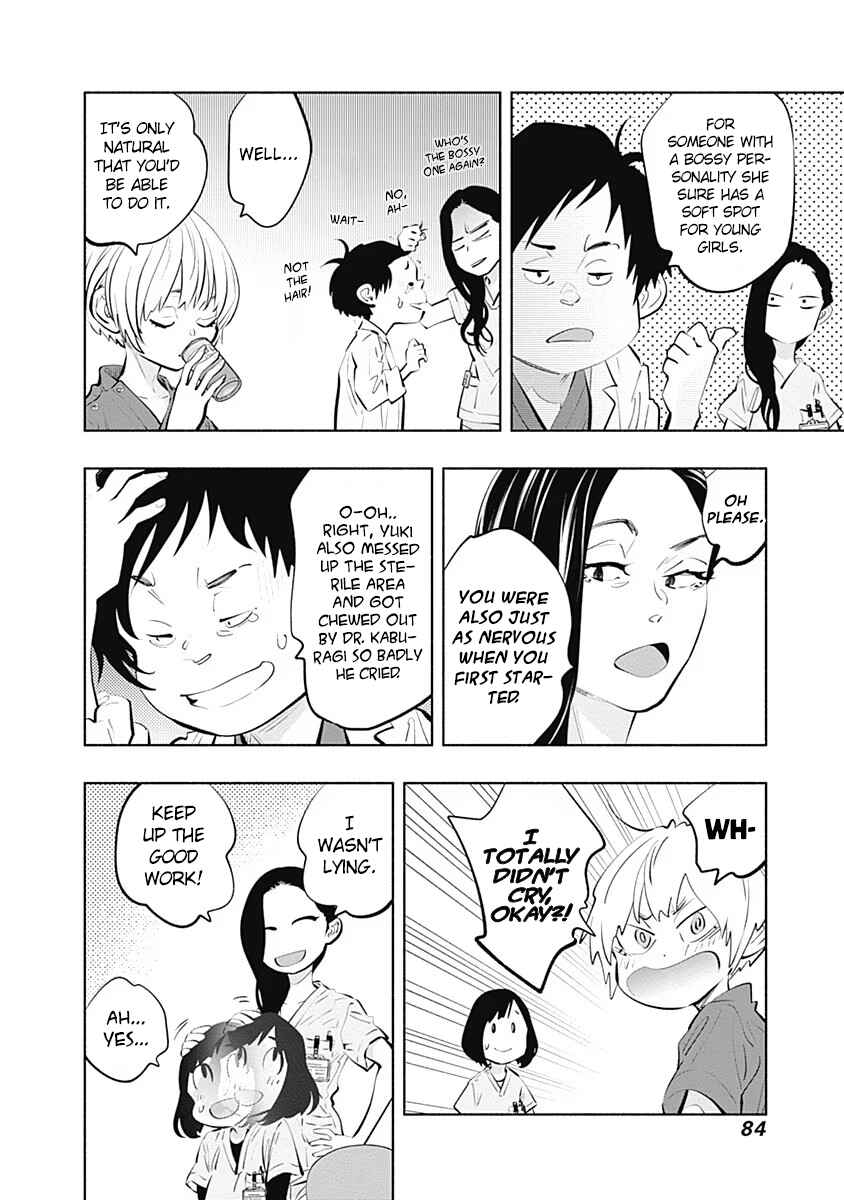 Page 21 Chapter 92 Radiation House