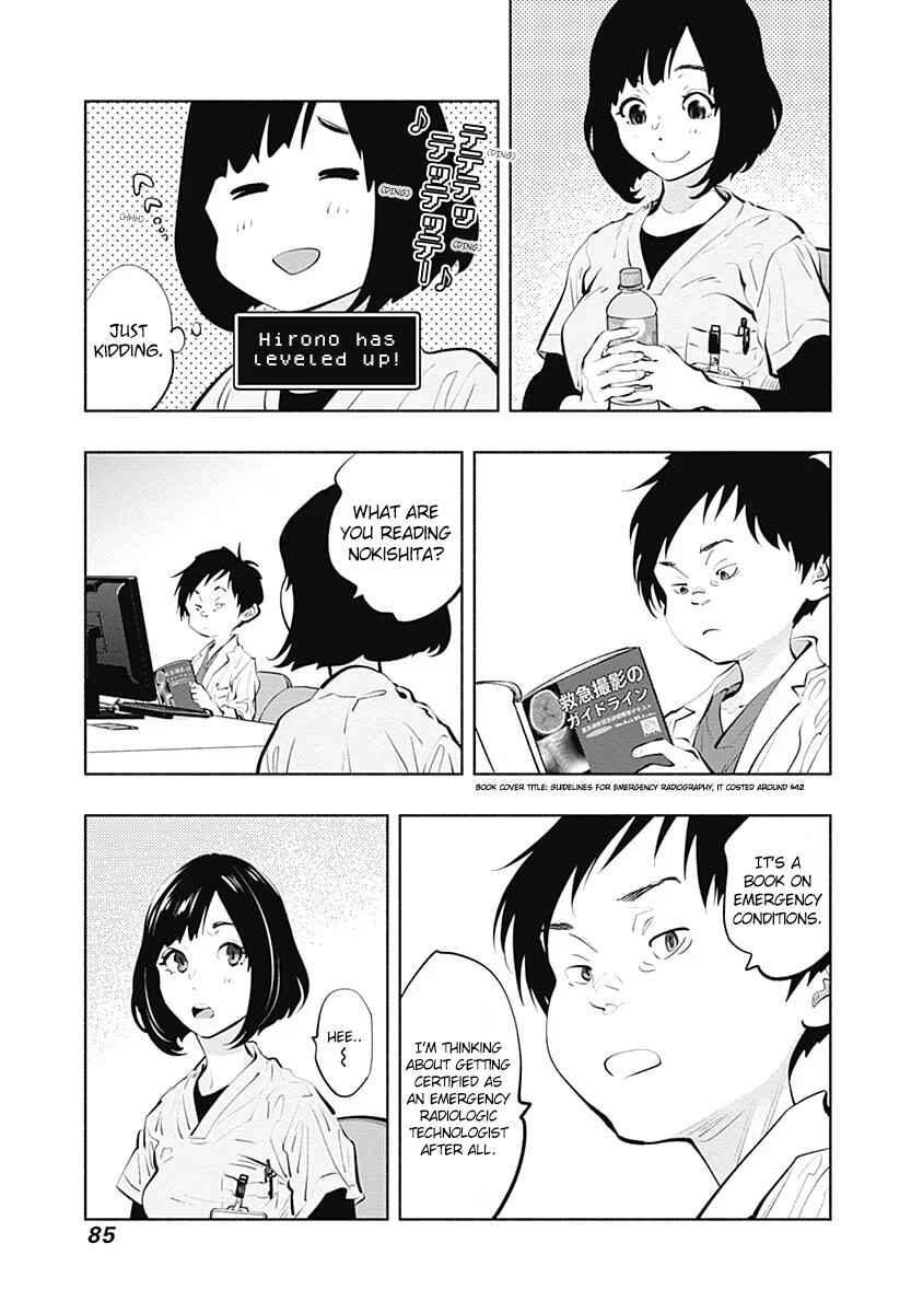 Page 22 Chapter 92 Radiation House