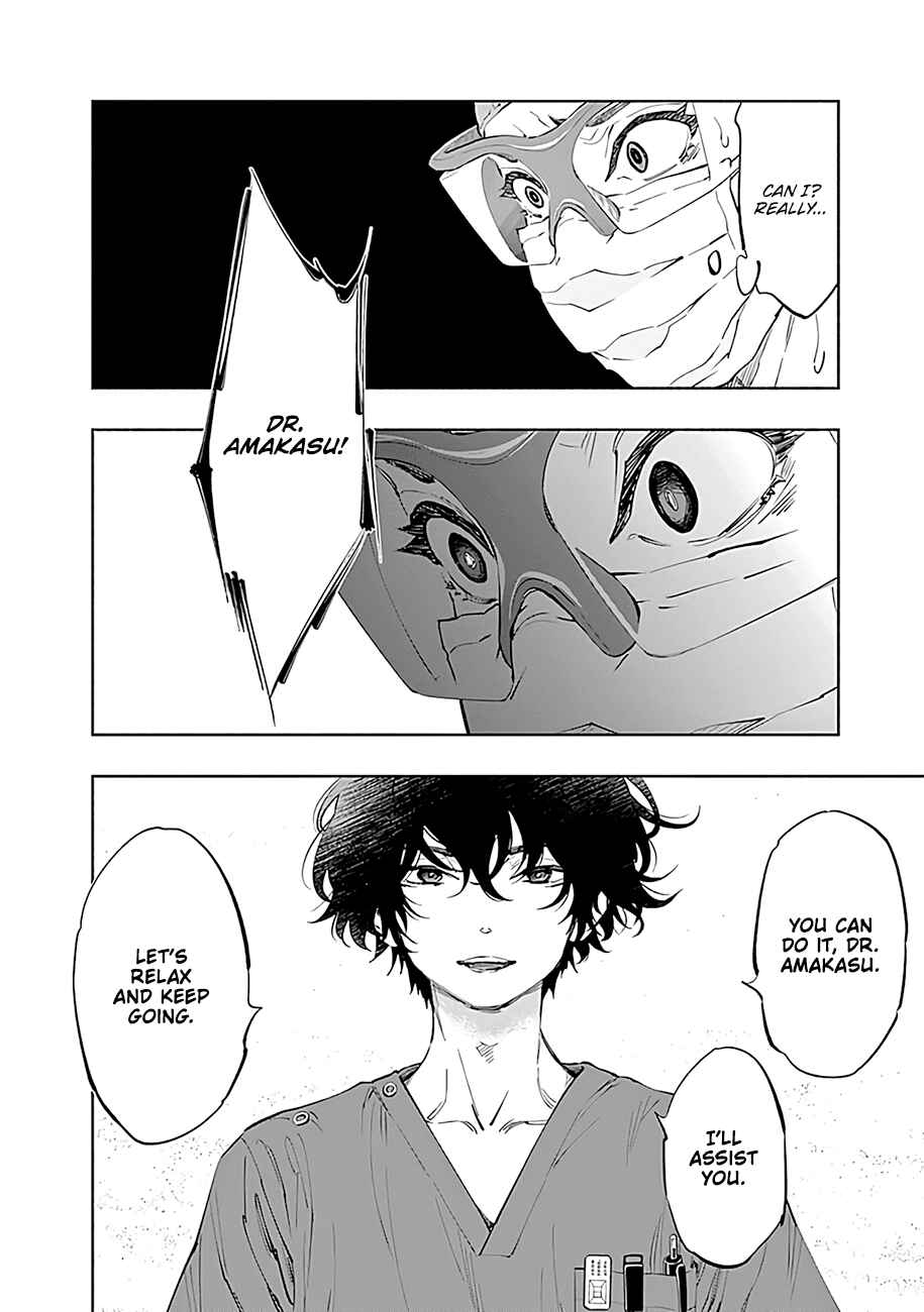 Page 13 Chapter 48 Radiation House