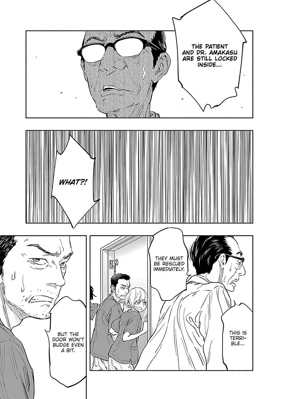 Page 18 Chapter 55 Radiation House