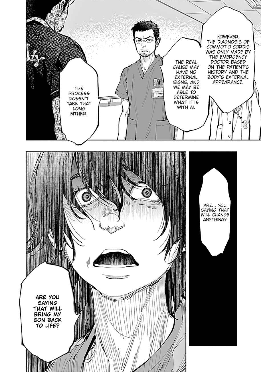 Page 12 Chapter 33 Radiation House