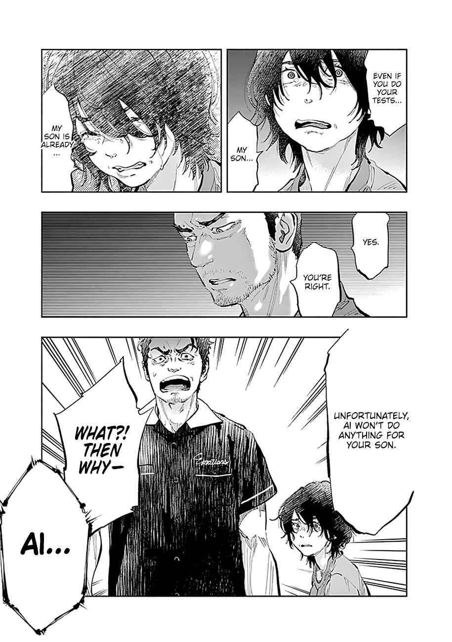 Page 13 Chapter 33 Radiation House
