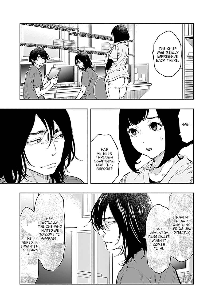 Page 17 Chapter 33 Radiation House