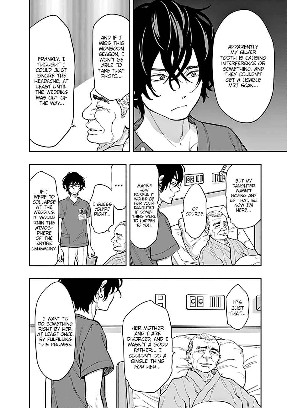 Page 13 Chapter 2 Radiation House