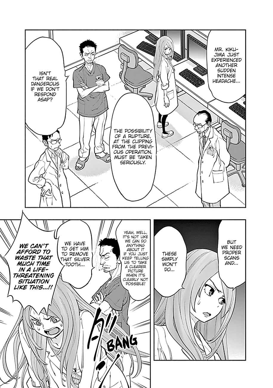 Page 18 Chapter 2 Radiation House