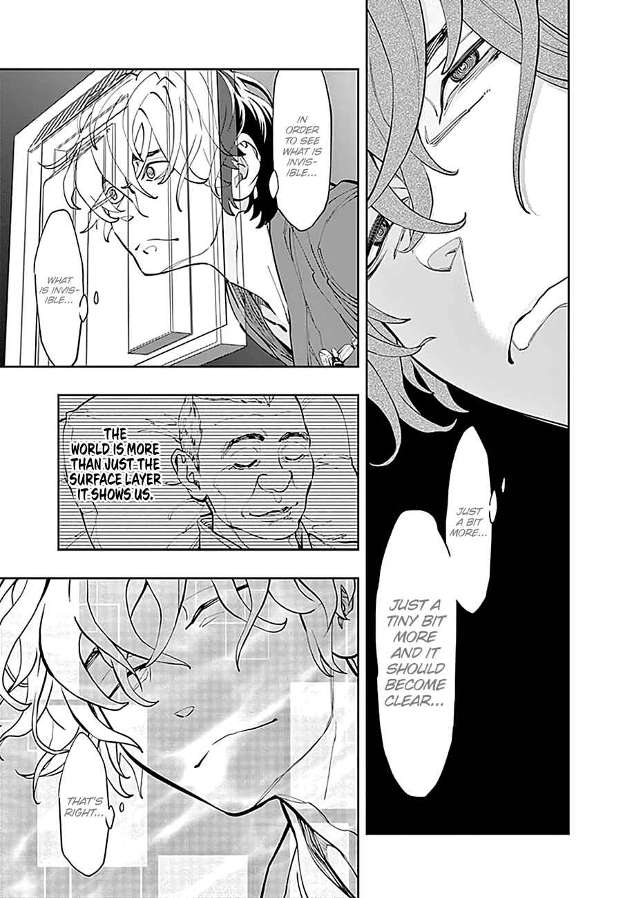 Page 22 Chapter 2 Radiation House
