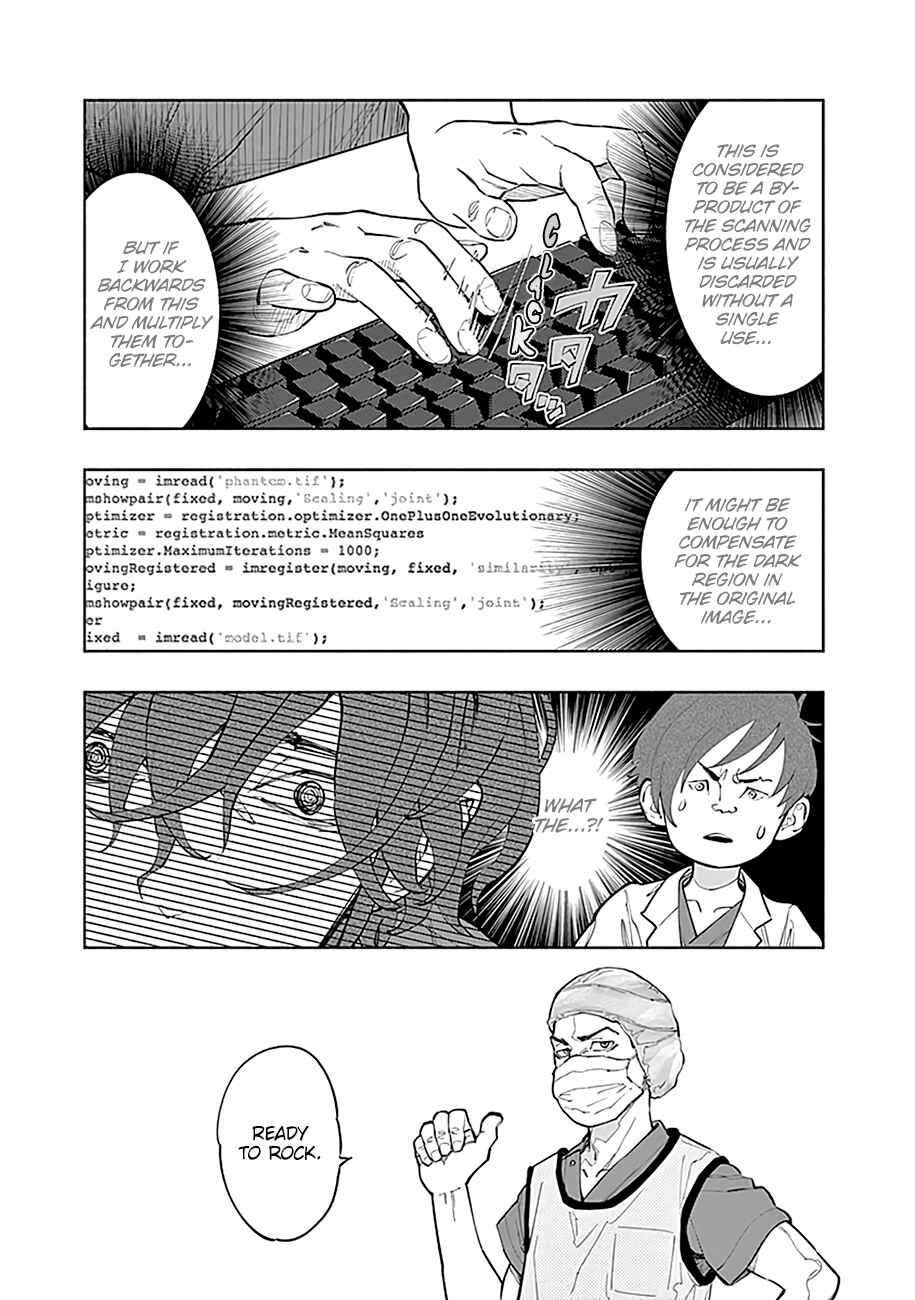 Page 26 Chapter 2 Radiation House