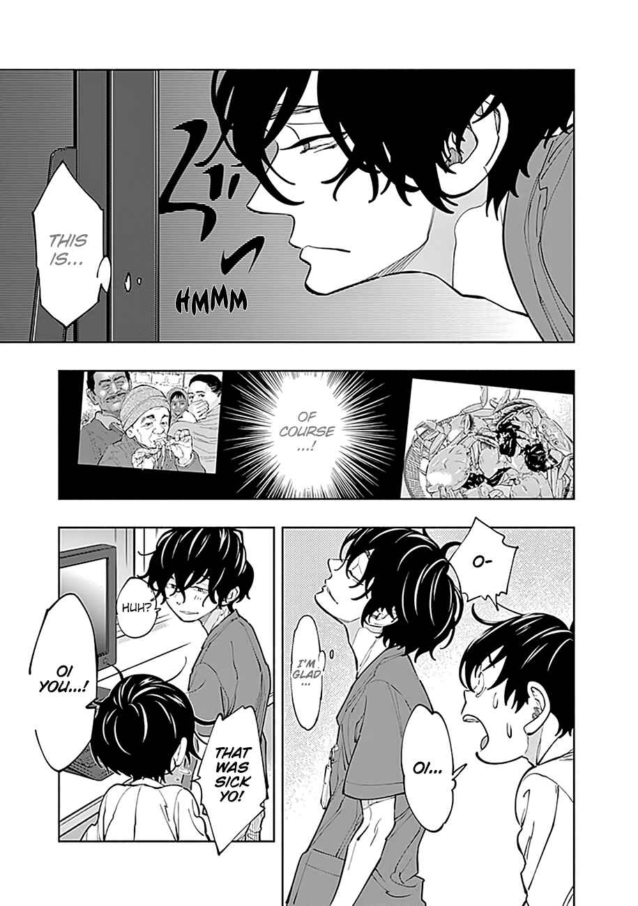 Page 30 Chapter 2 Radiation House