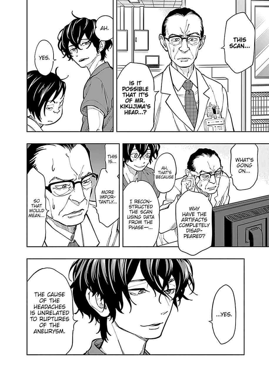 Page 31 Chapter 2 Radiation House