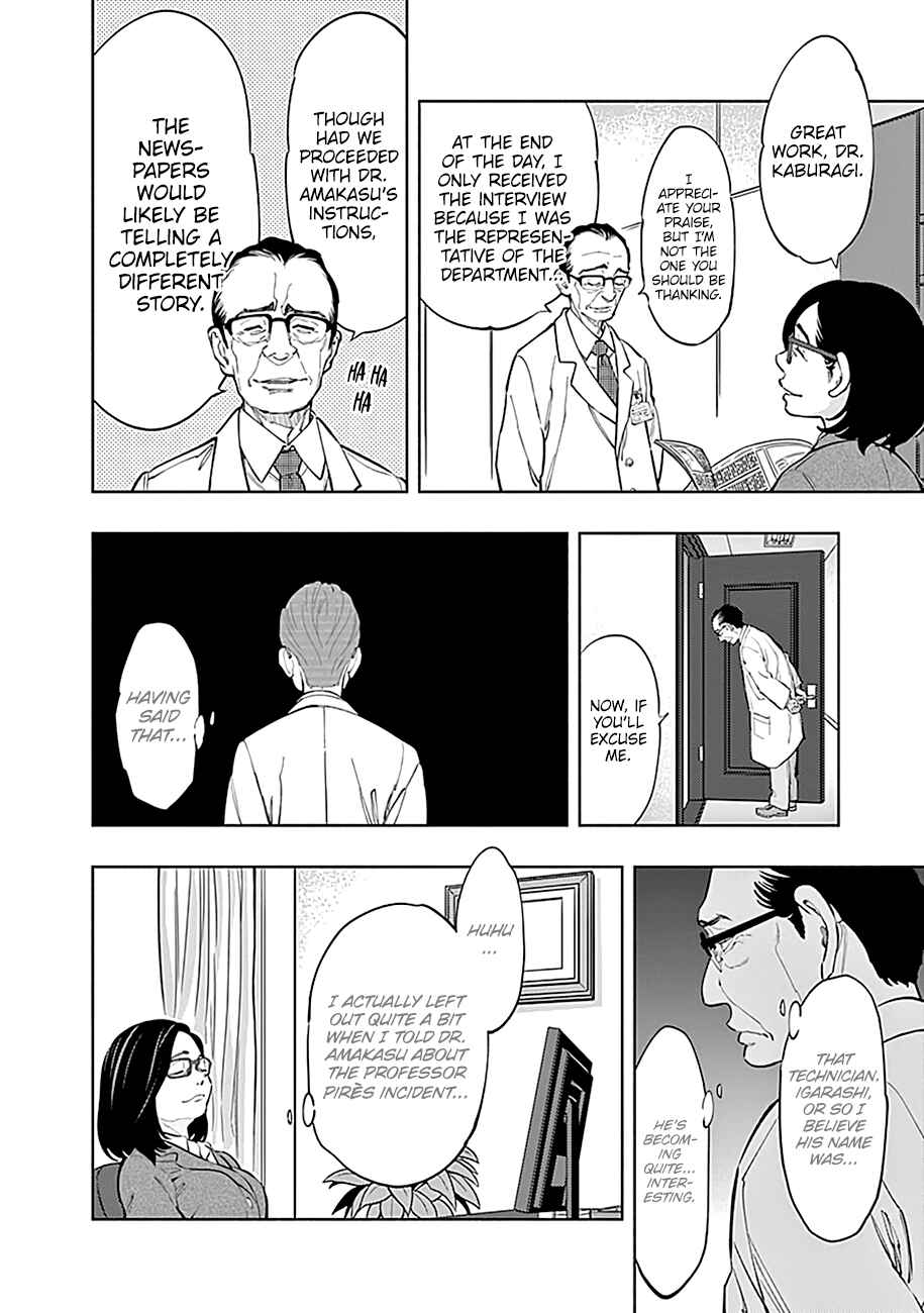 Page 41 Chapter 2 Radiation House