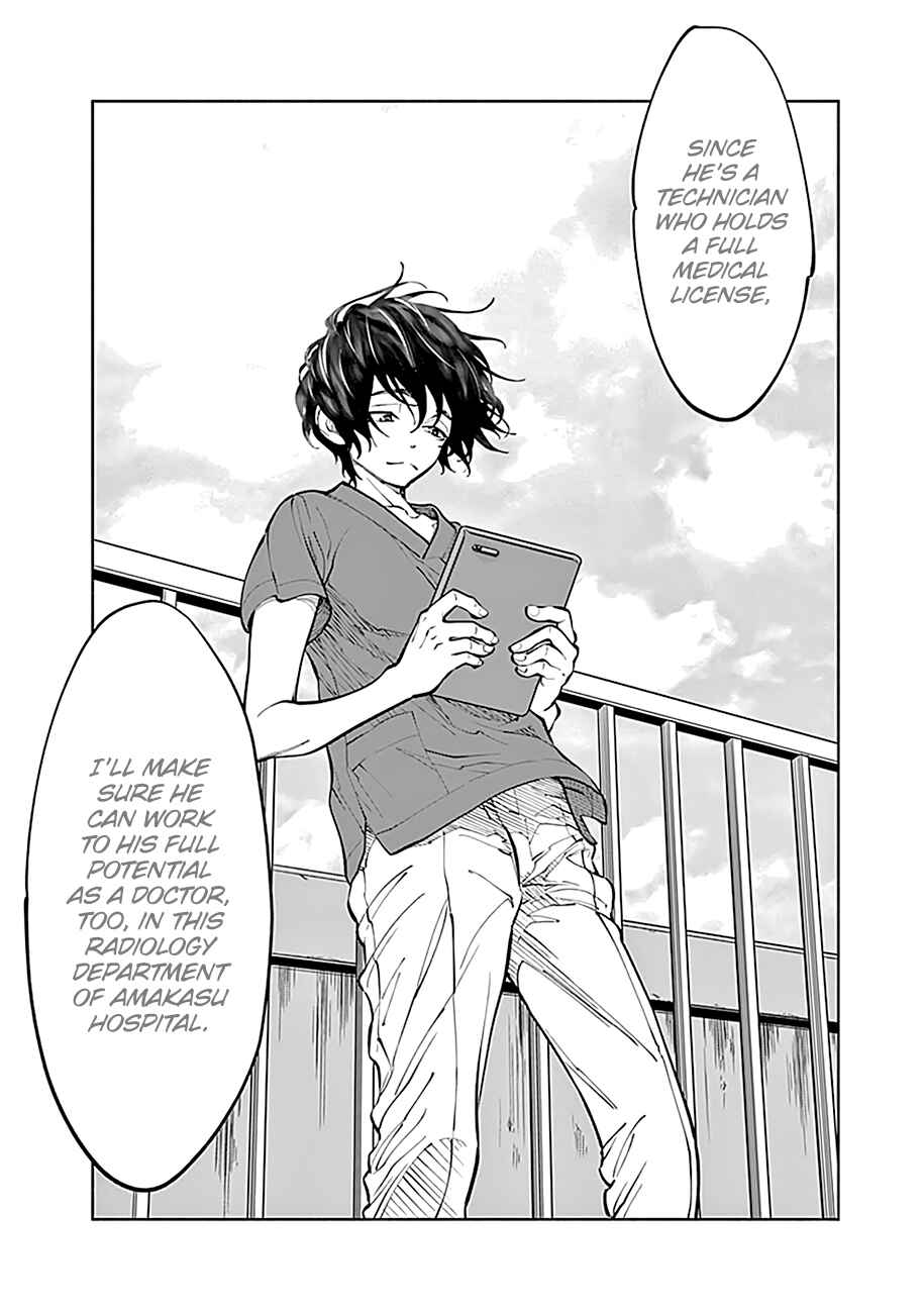 Page 45 Chapter 2 Radiation House