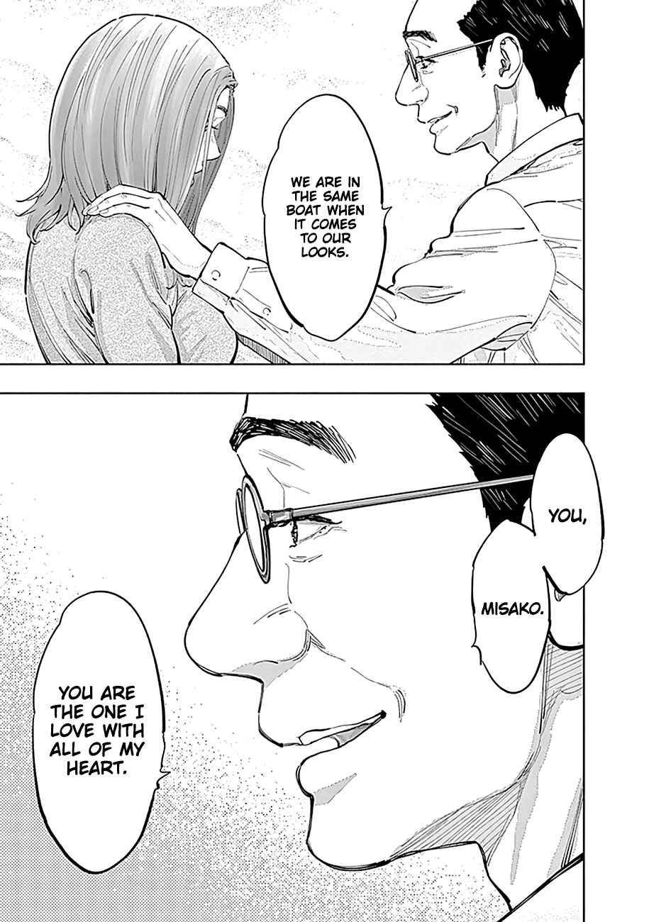 Page 13 Chapter 18 Radiation House