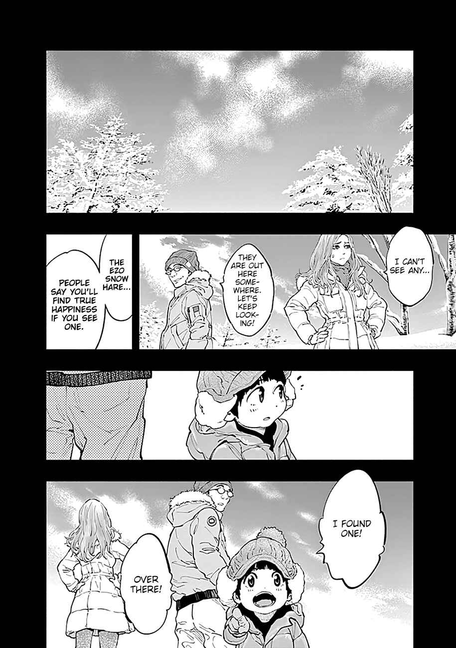 Page 18 Chapter 18 Radiation House