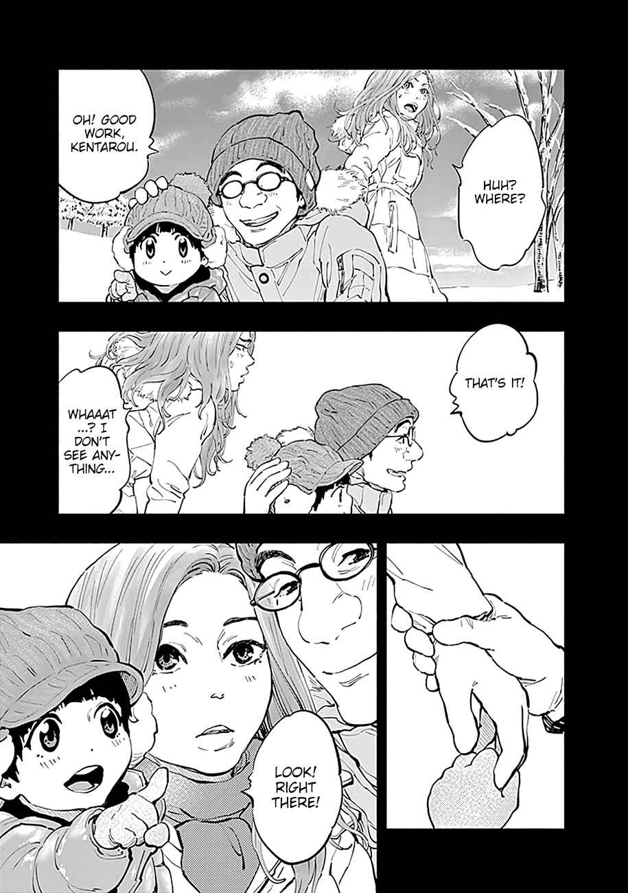 Page 19 Chapter 18 Radiation House