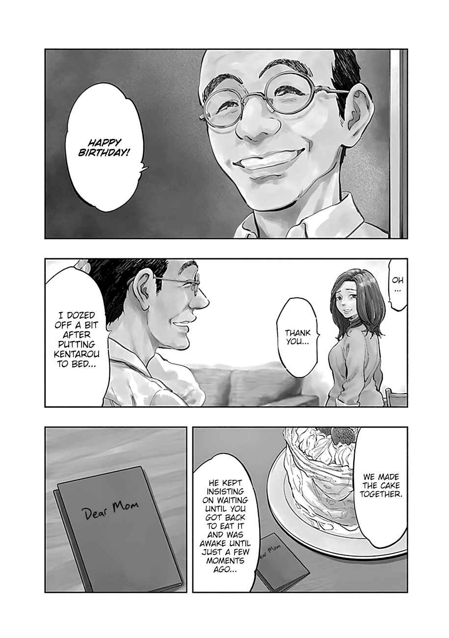 Page 4 Chapter 18 Radiation House