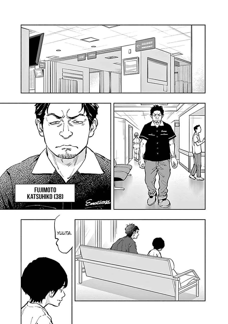 Page 16 Chapter 32 Radiation House